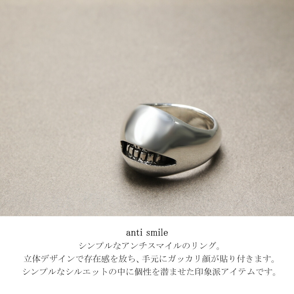 smm-sm-r15