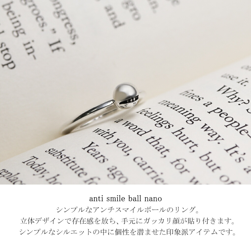 smm-sm-r18