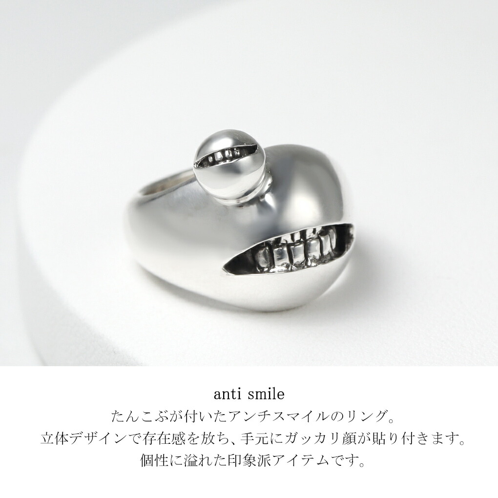smm-sm-r19