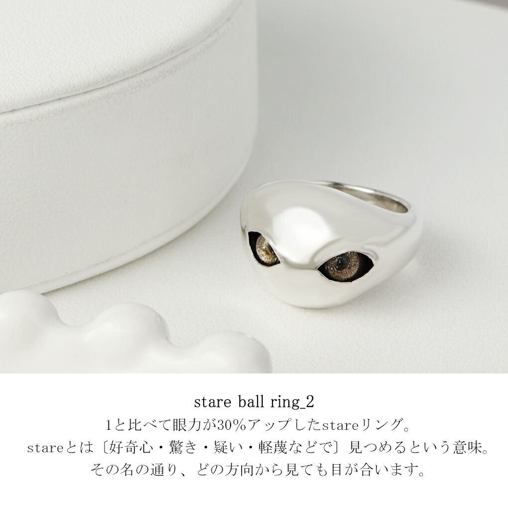 smm-sm-r25