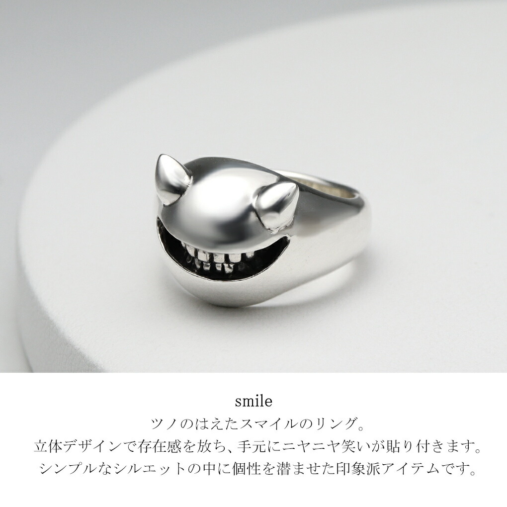 smm-sm-r30