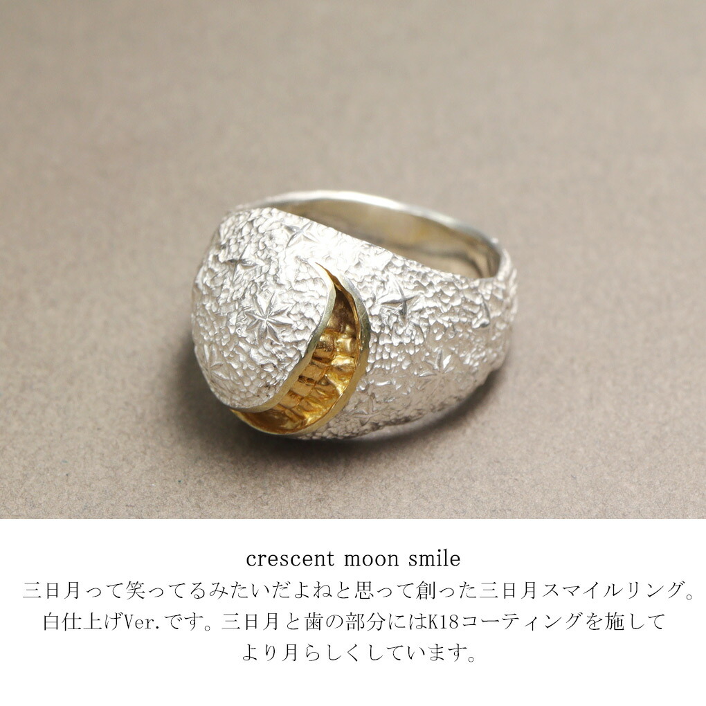 smm-sm-r40