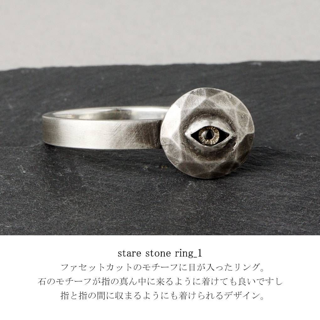 smm-sm-r46