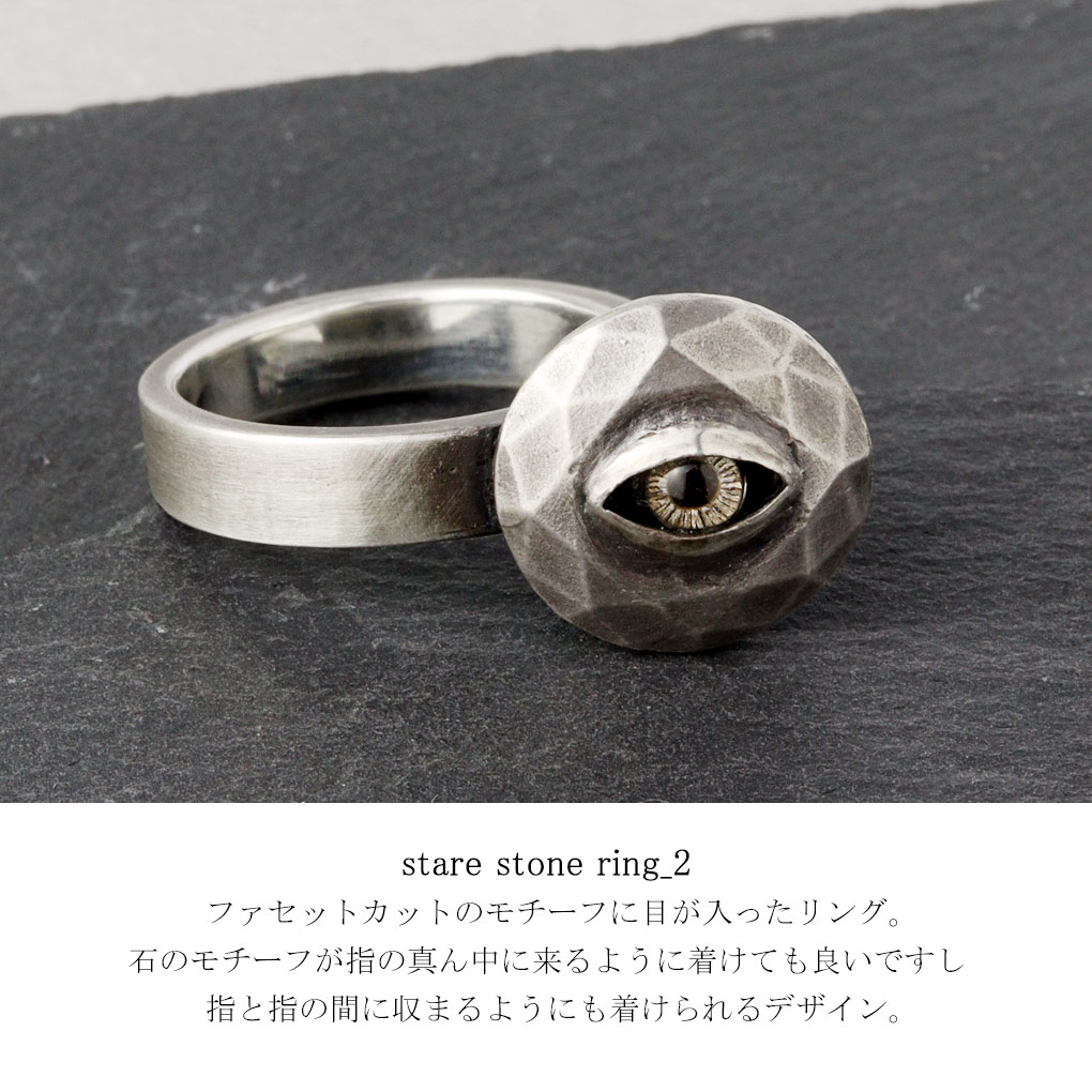 smm-sm-r47
