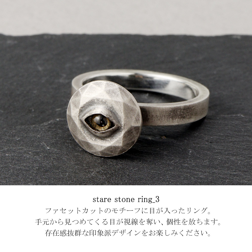 smm-sm-r52
