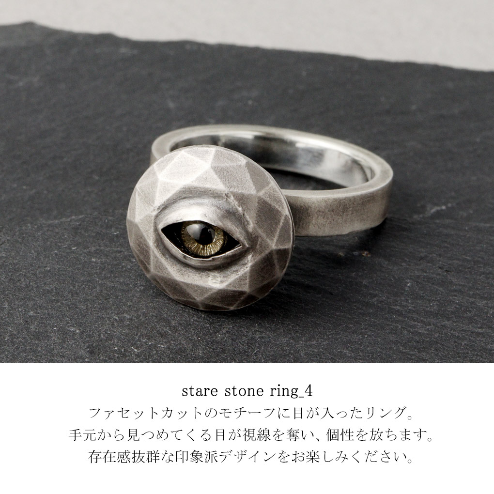 smm-sm-r53
