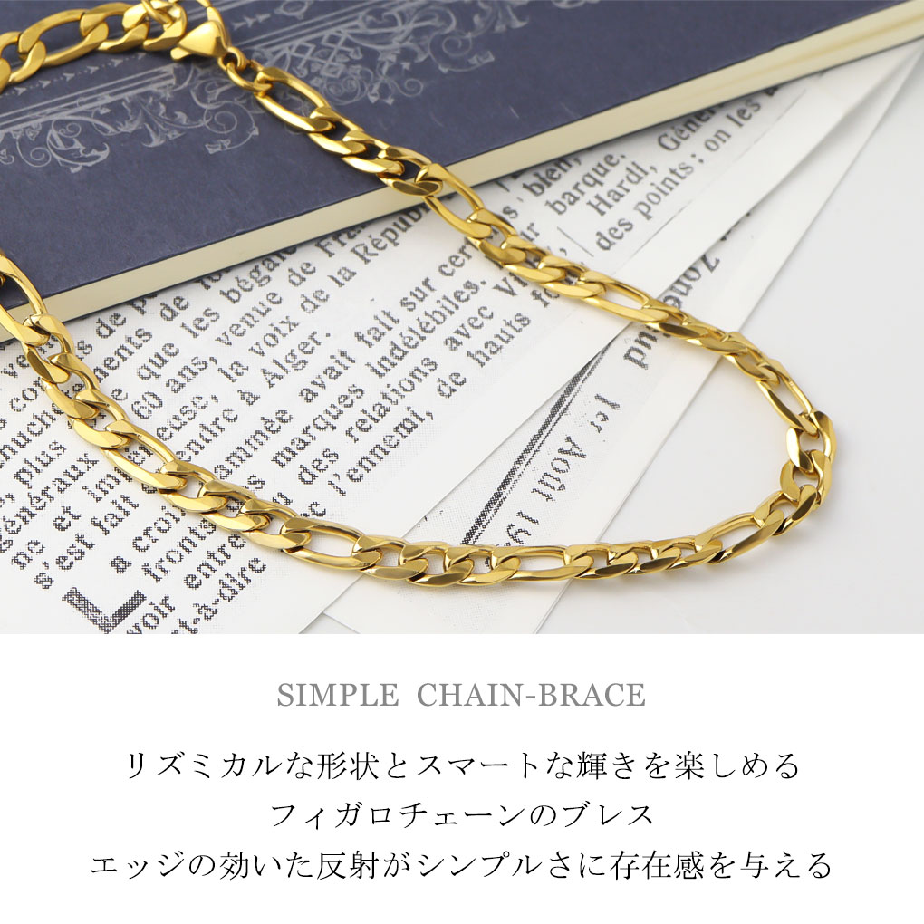 axi-bracelet12-gd
