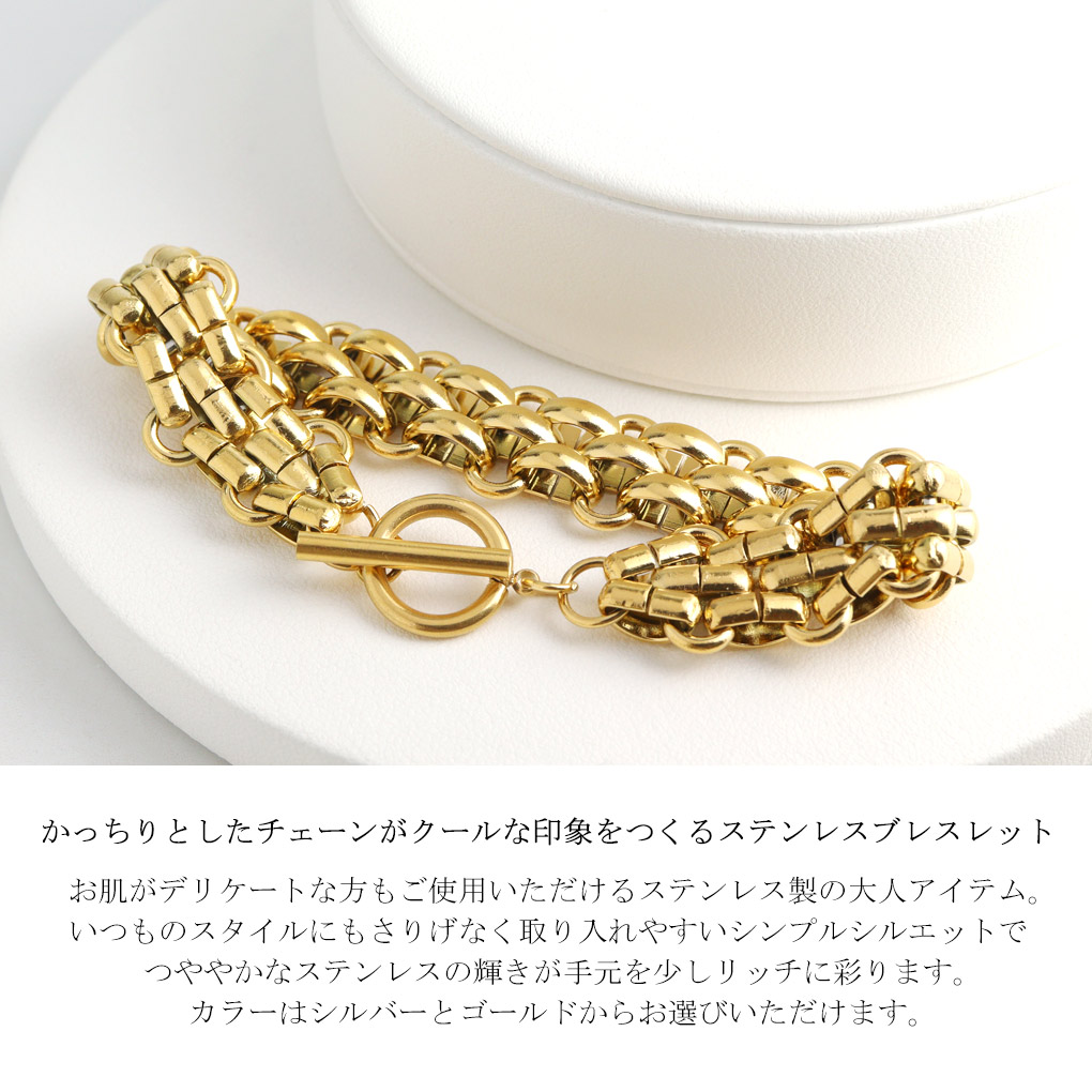 axi-bracelet28