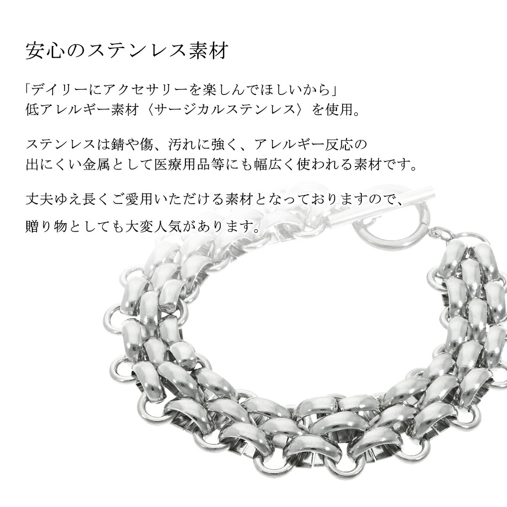 axi-bracelet28