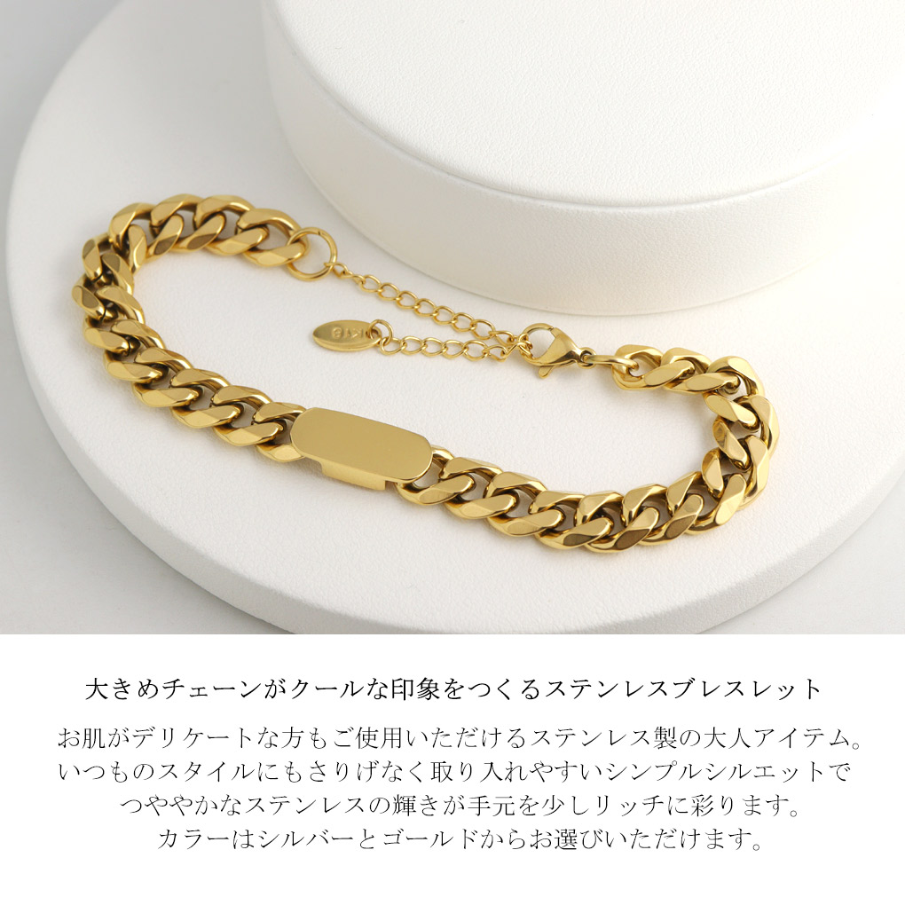 axi-bracelet9