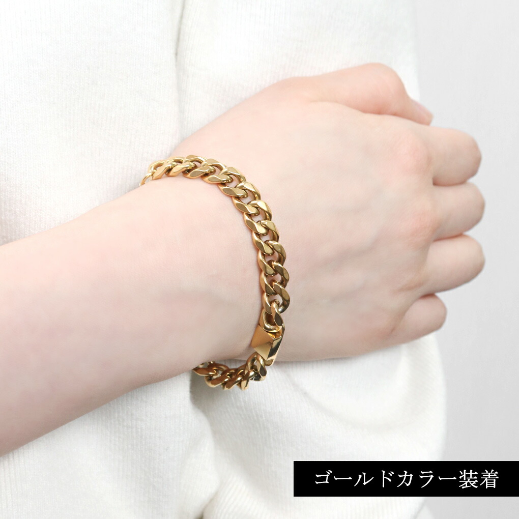axi-bracelet9