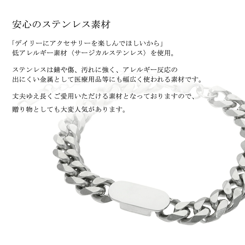 axi-bracelet9