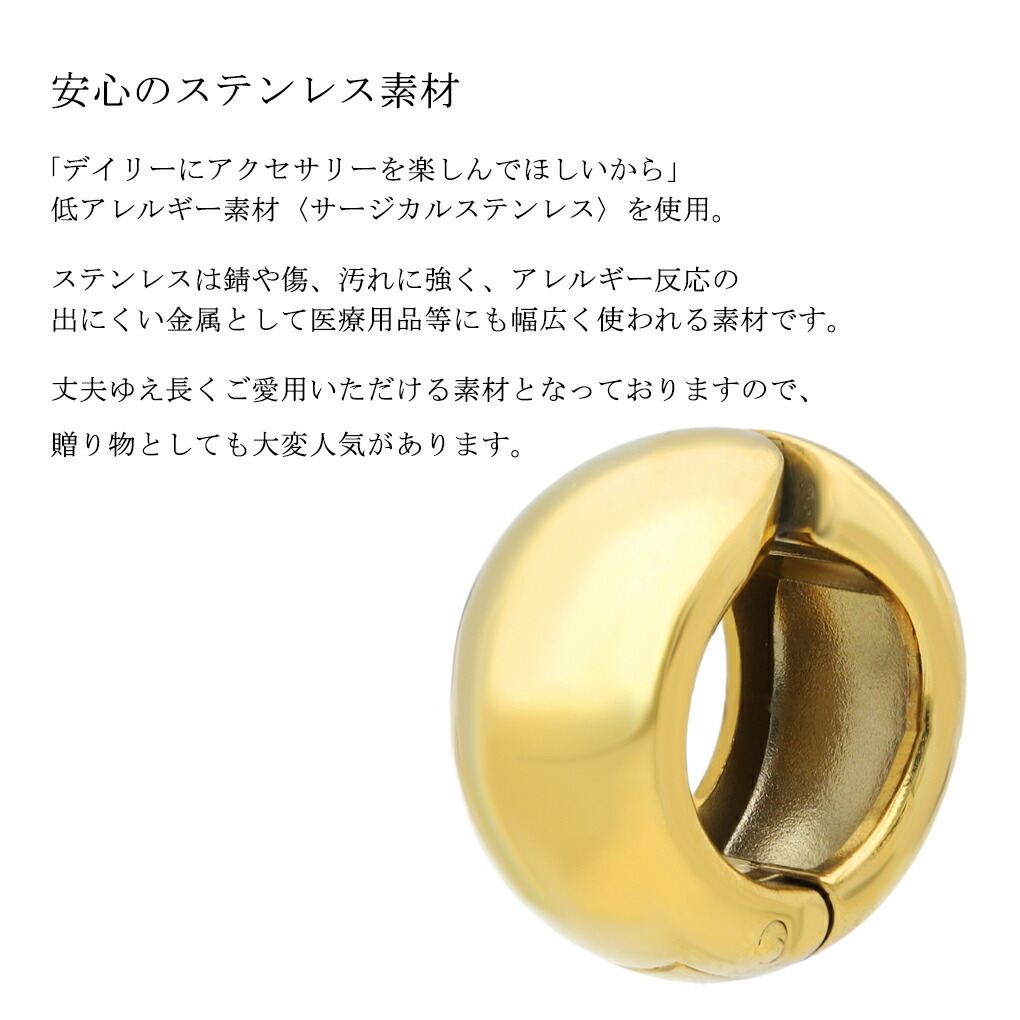 axi-earcuff14-a