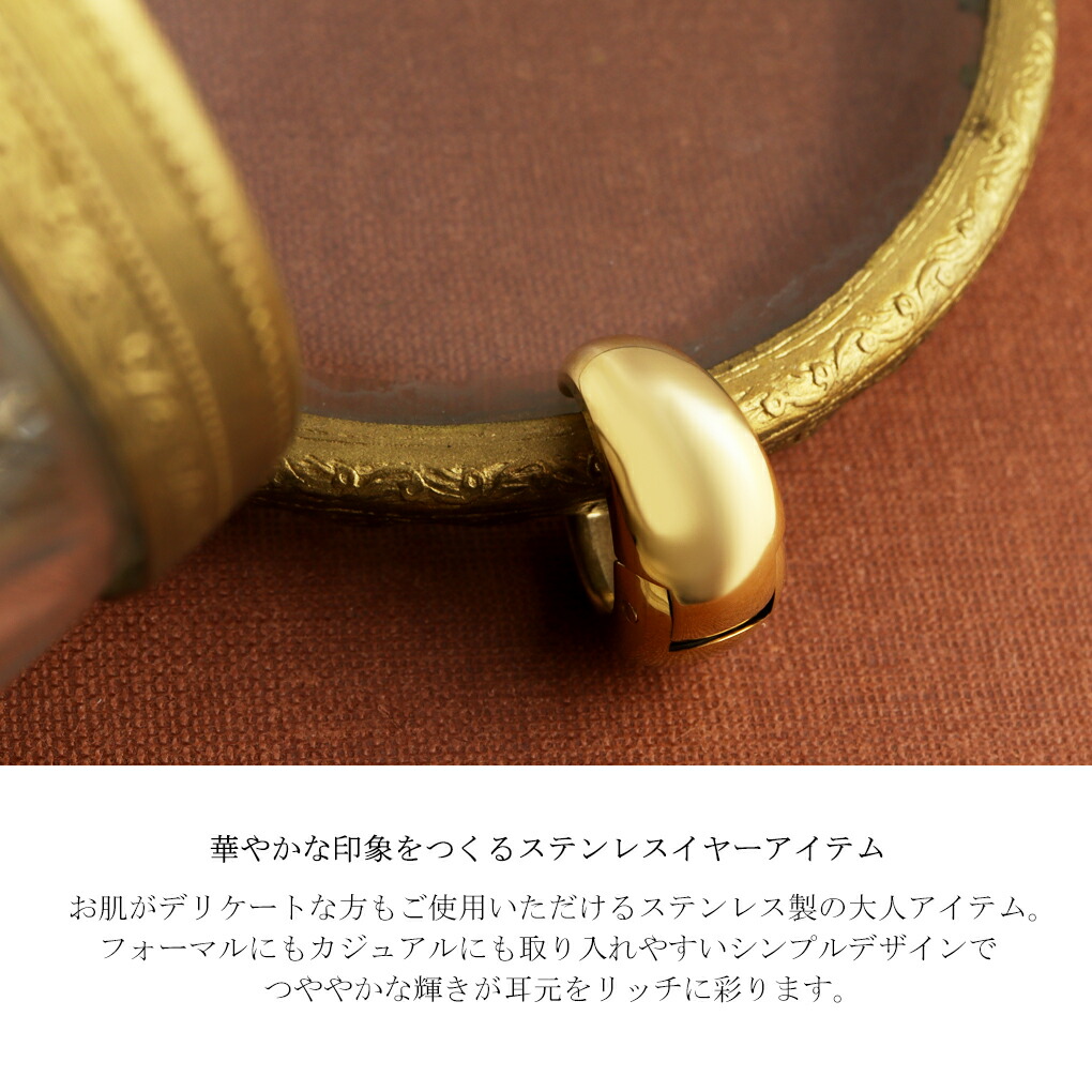 axi-earcuff14-b