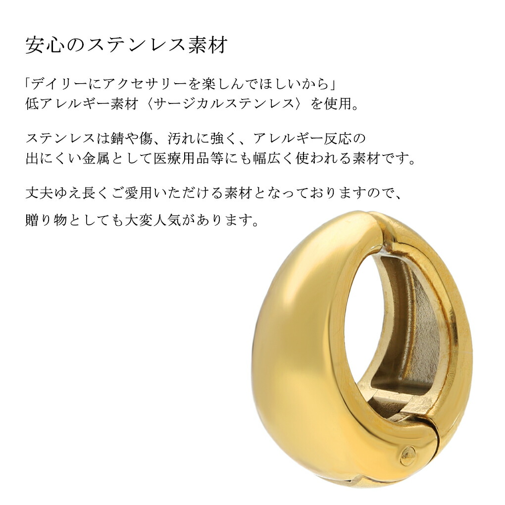 axi-earcuff14-b