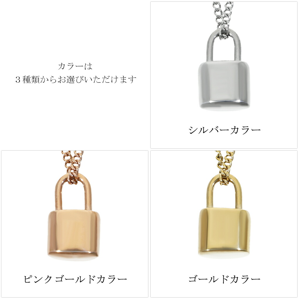 axi-necklace11