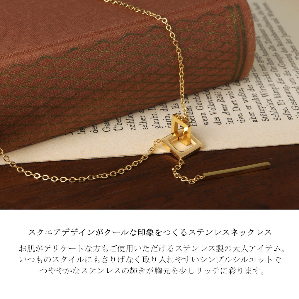axi-necklace56-gd