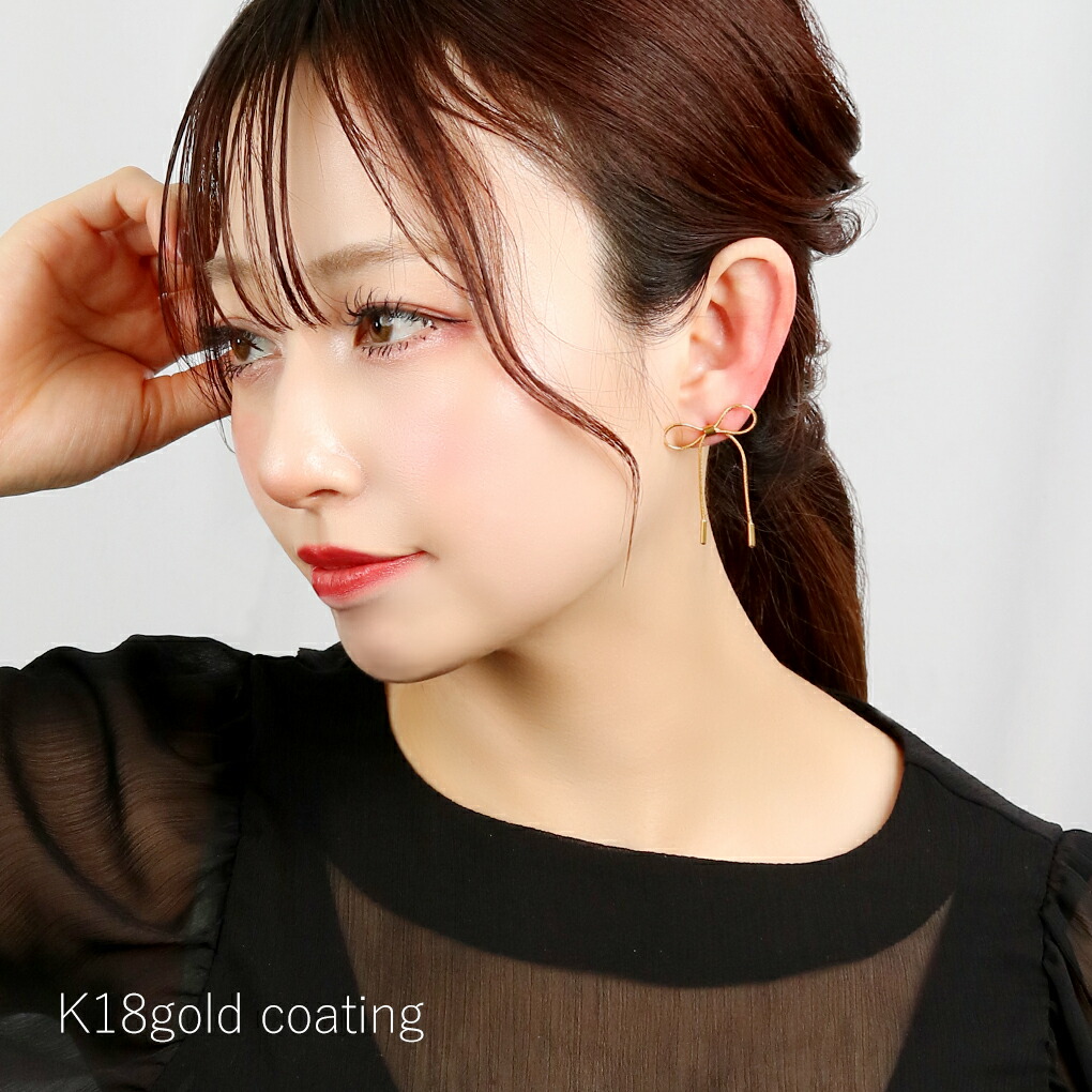 axi-piasu109