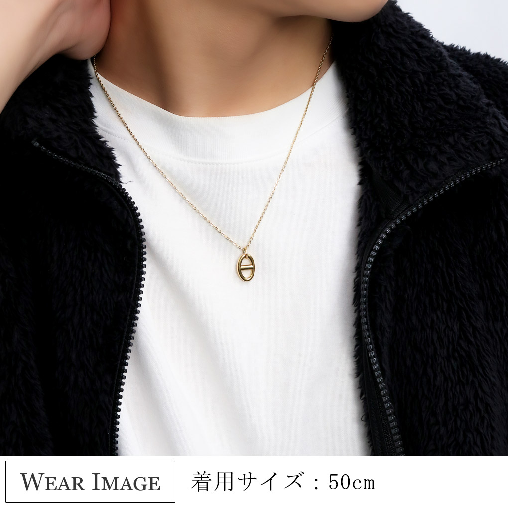dlx-pupe013-gd-chain