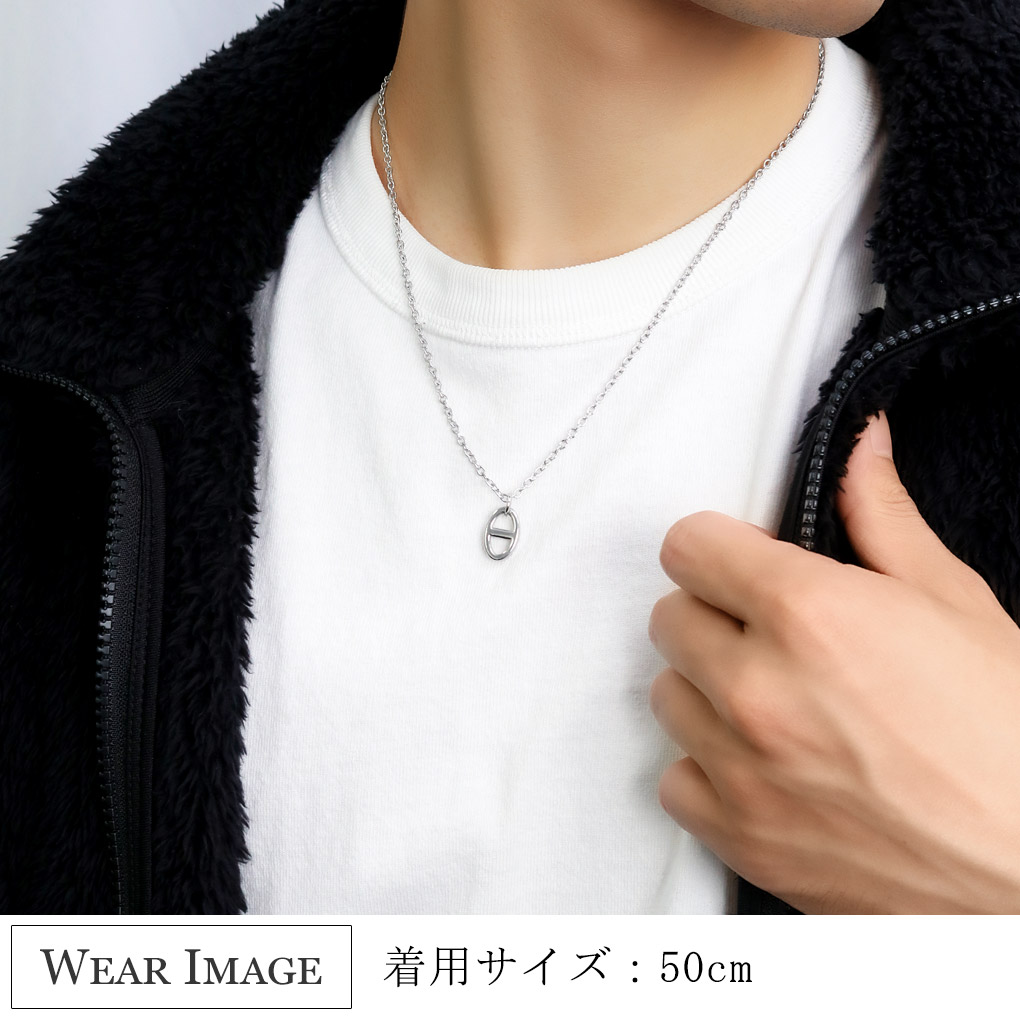 dlx-pupe013-sh-chain
