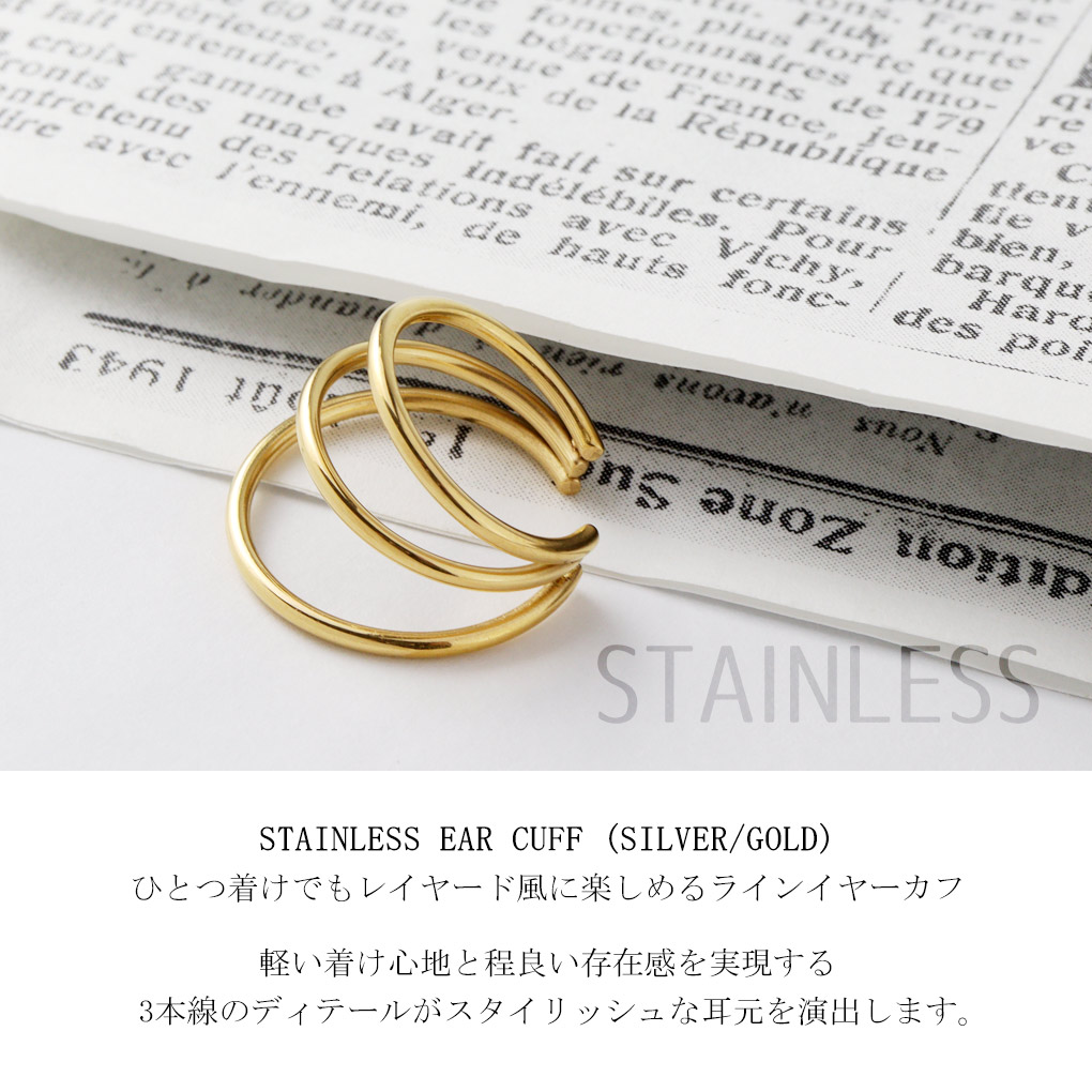 fh-21c0010ste-21c0036ste