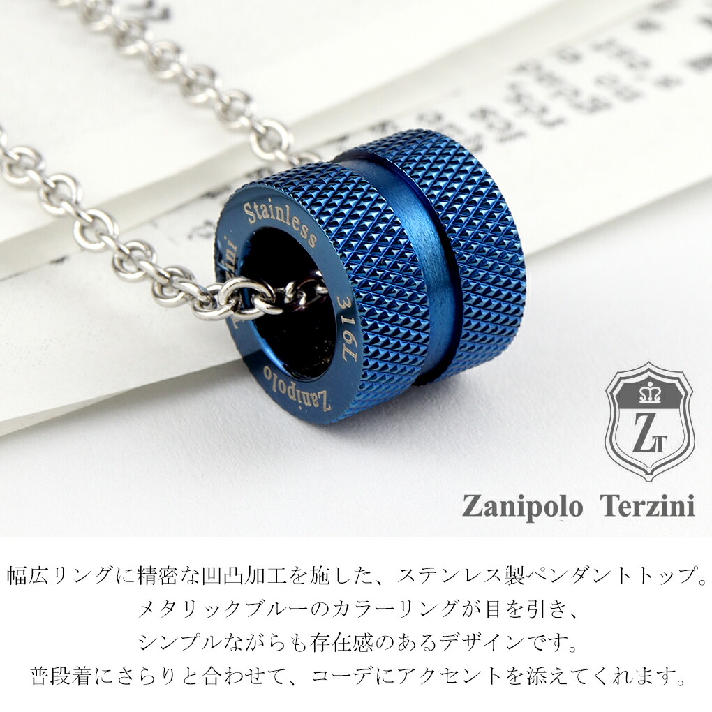 fs-ztz1825bl