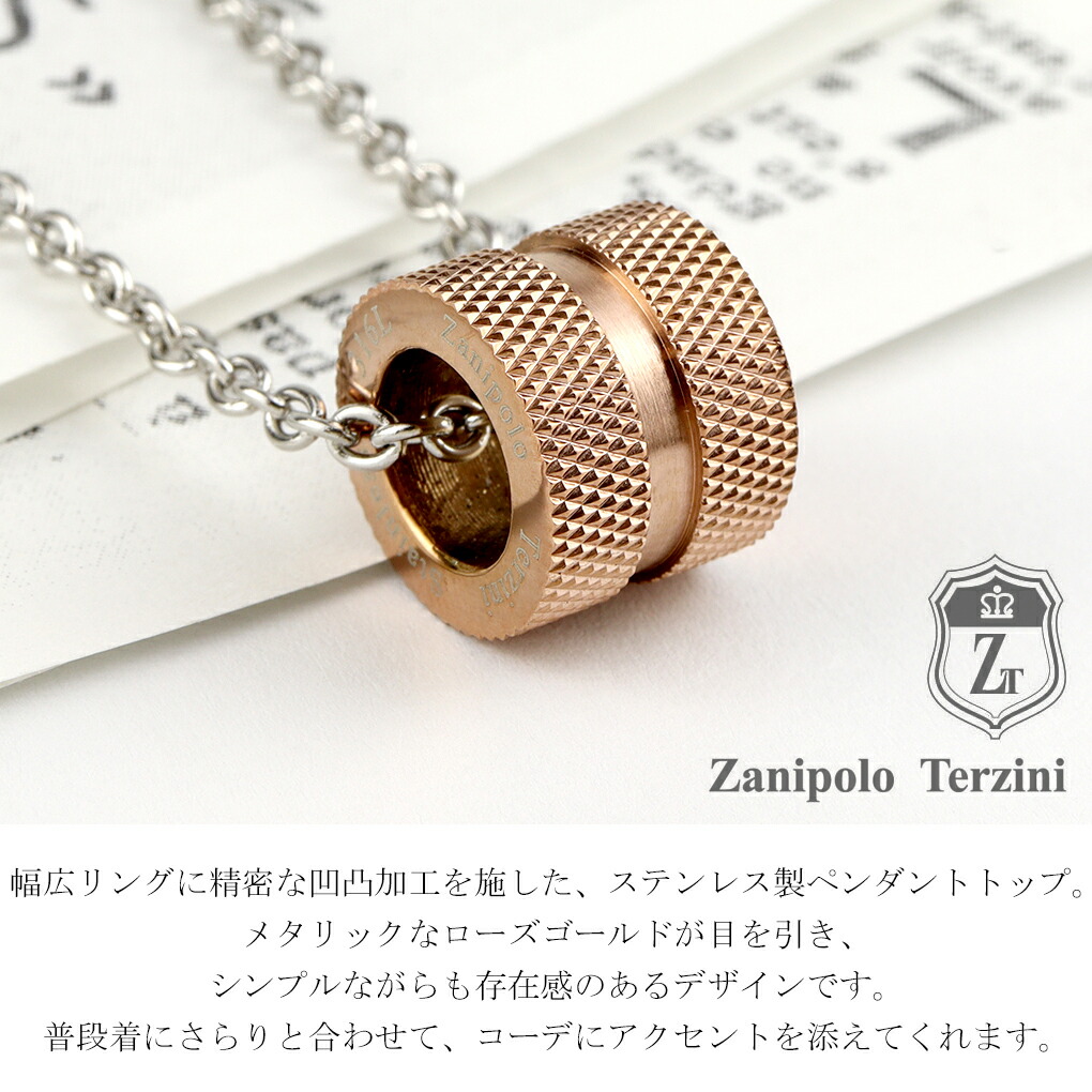fs-ztz1825rs