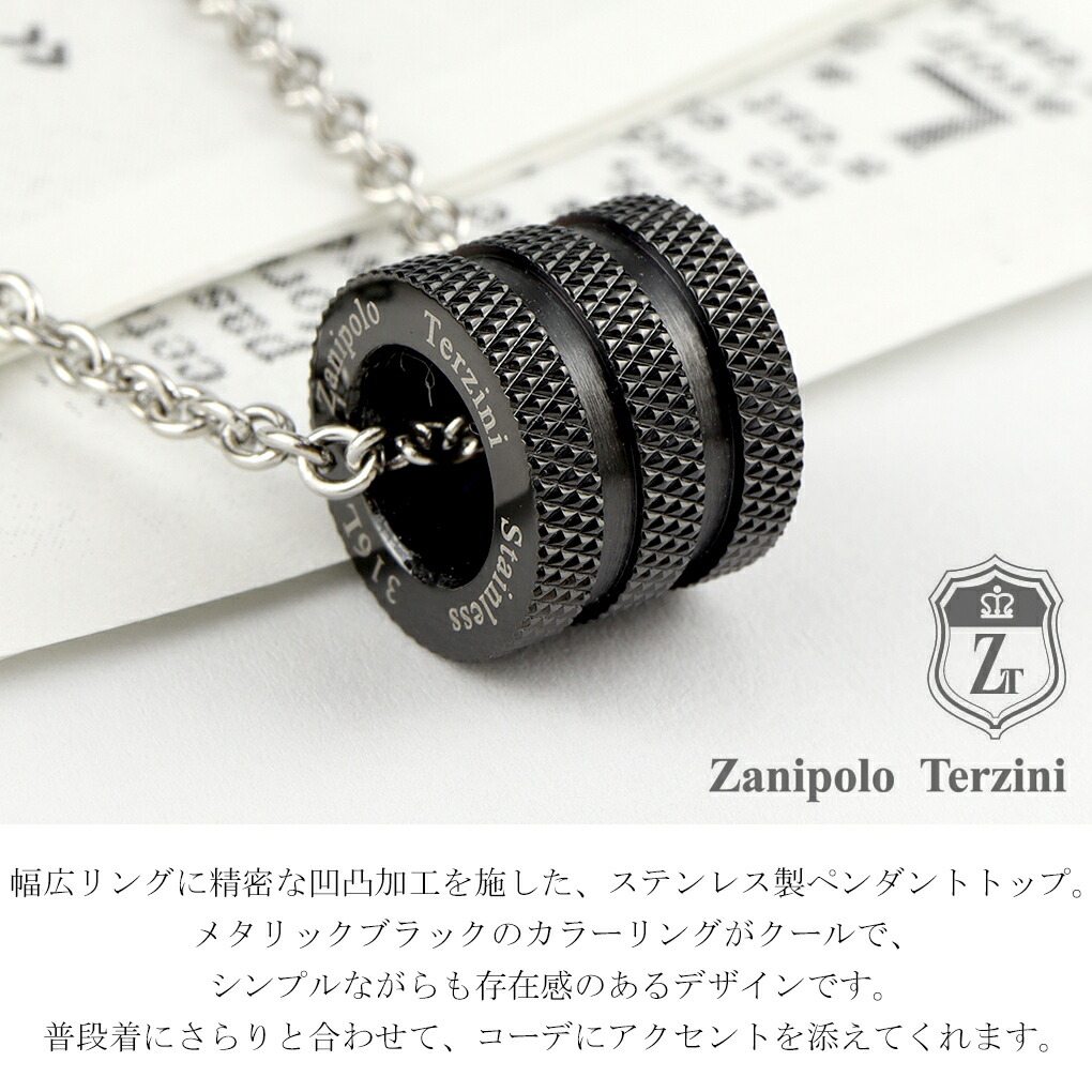 fs-ztz1826bk