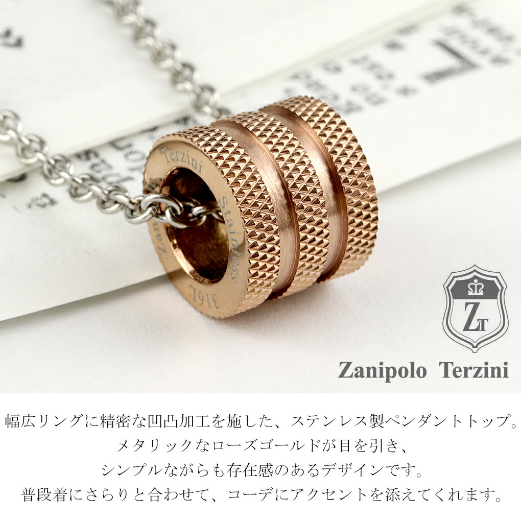 fs-ztz1826rs