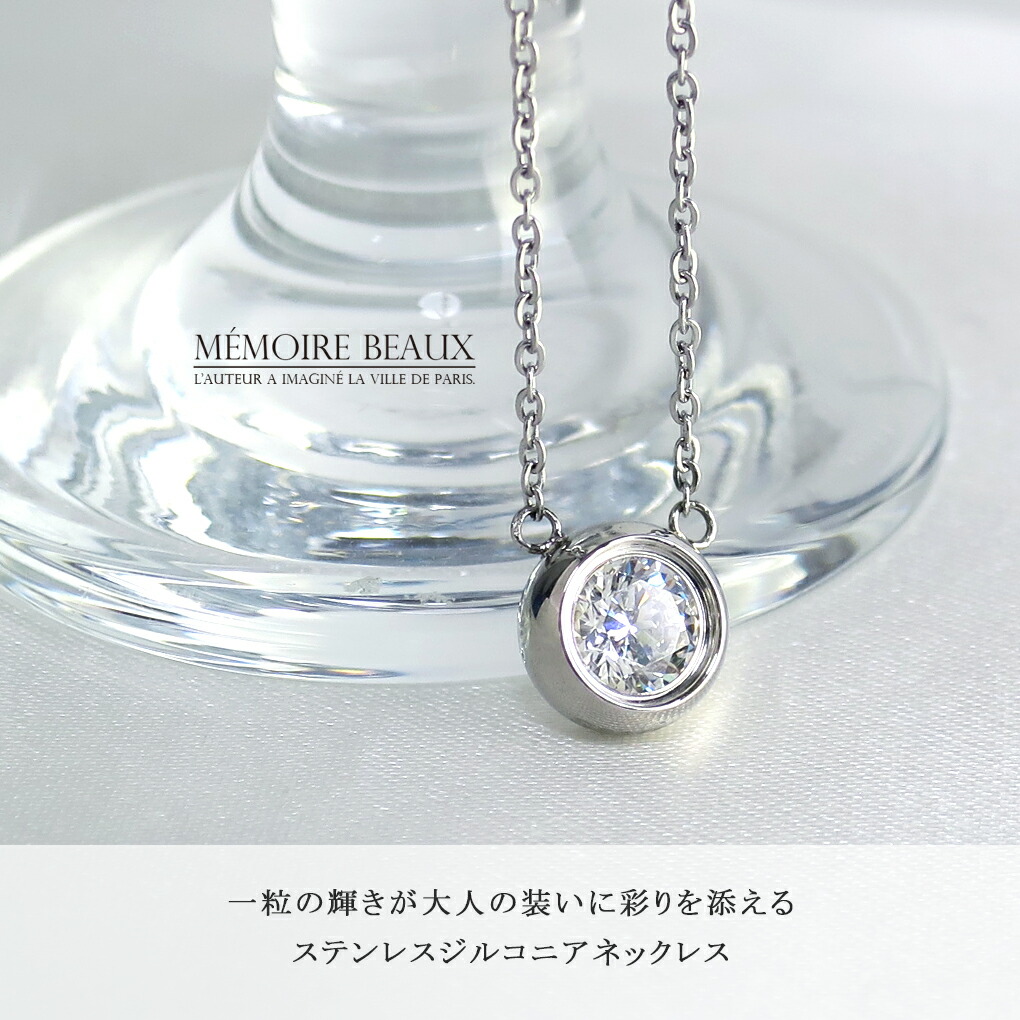 mb-hmx-n-0172