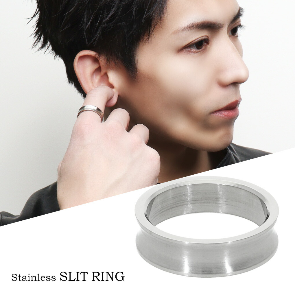Stainless Simple Ring クールな手元を演出する逆甲丸リング。 ひとつ着けるだけでコーディネートを彩り、モダンな雰囲気でマルチに活躍してくれるアイテムです。 他にも様々なアクセサリー