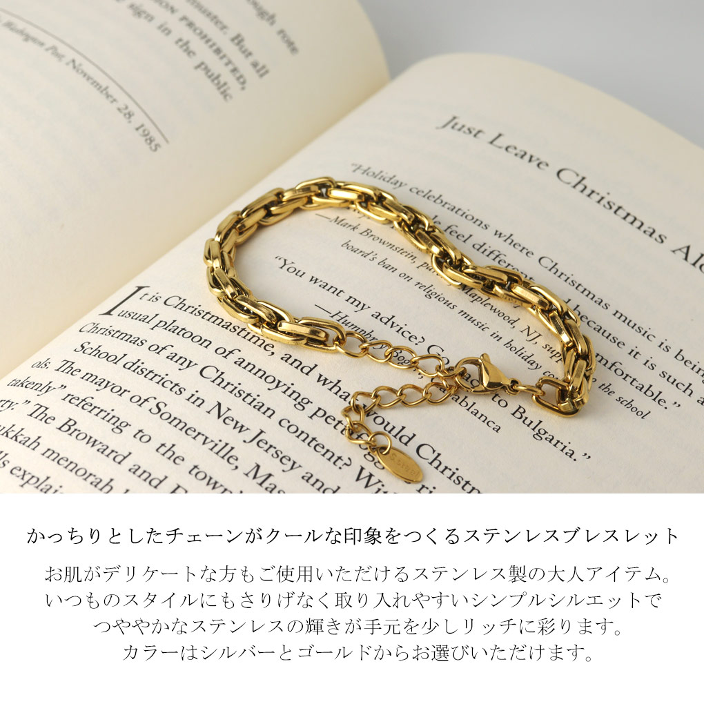 axi-bracelet10