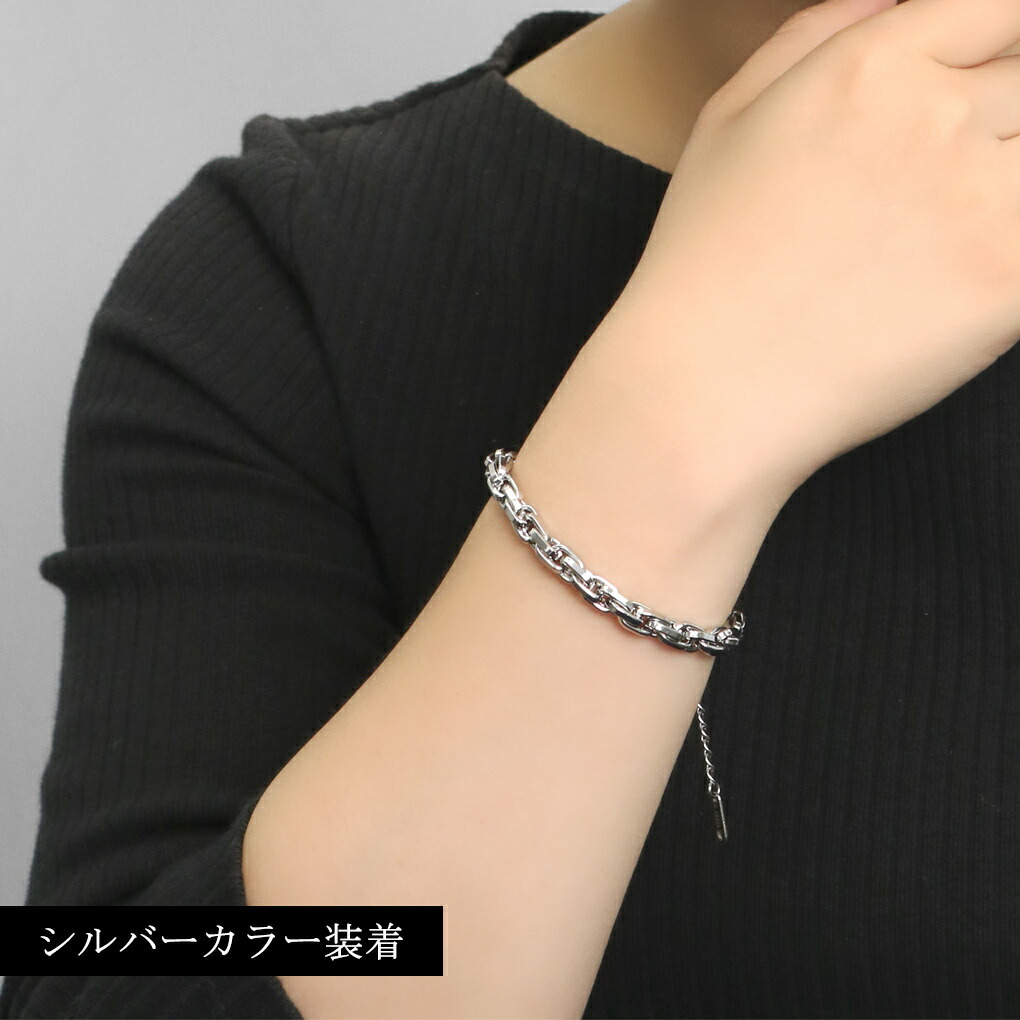 axi-bracelet10