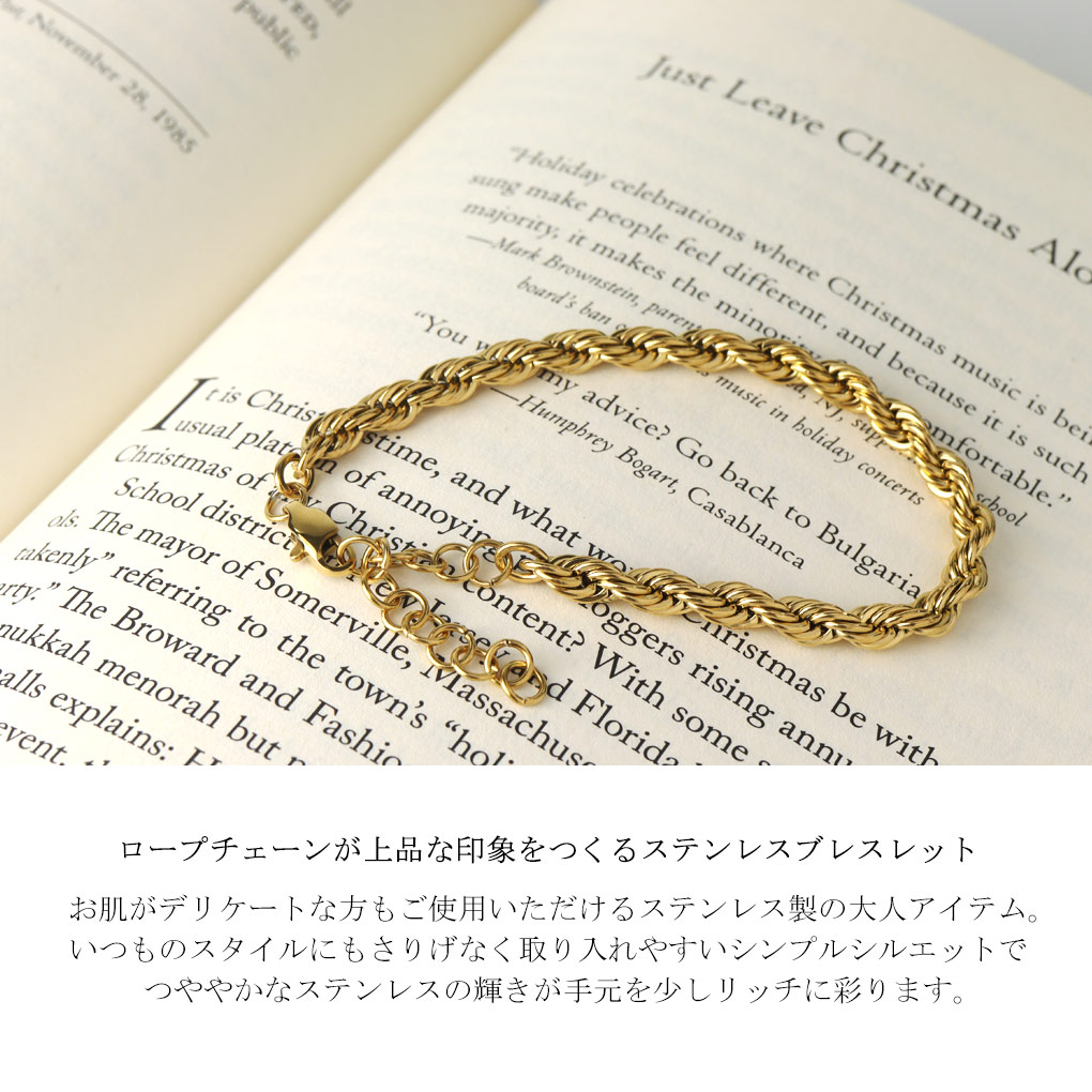 axi-bracelet19-gd