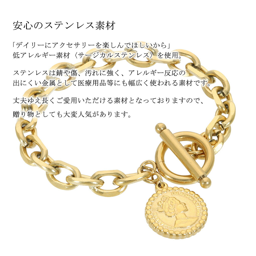 axi-bracelet21-gd