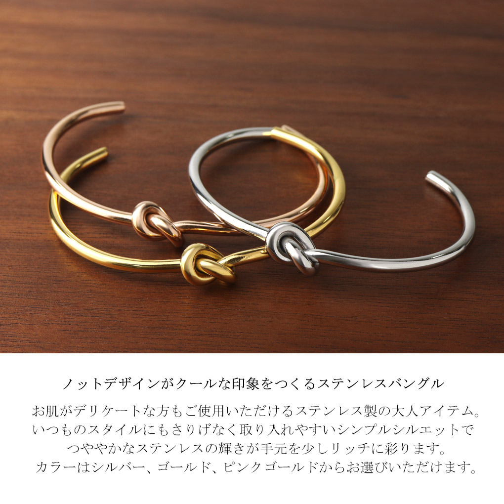 axi-bracelet22