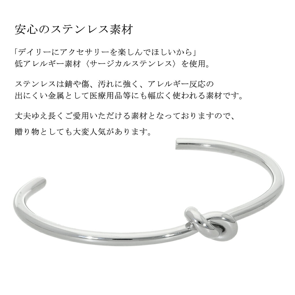 axi-bracelet22