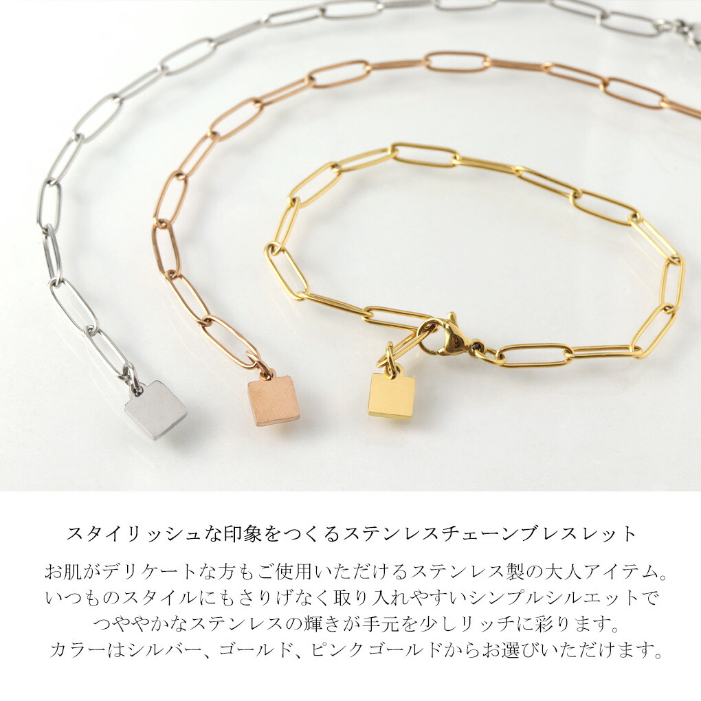 axi-bracelet26