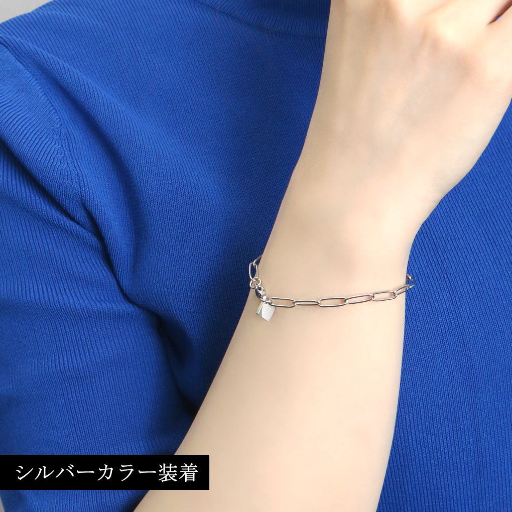 axi-bracelet26