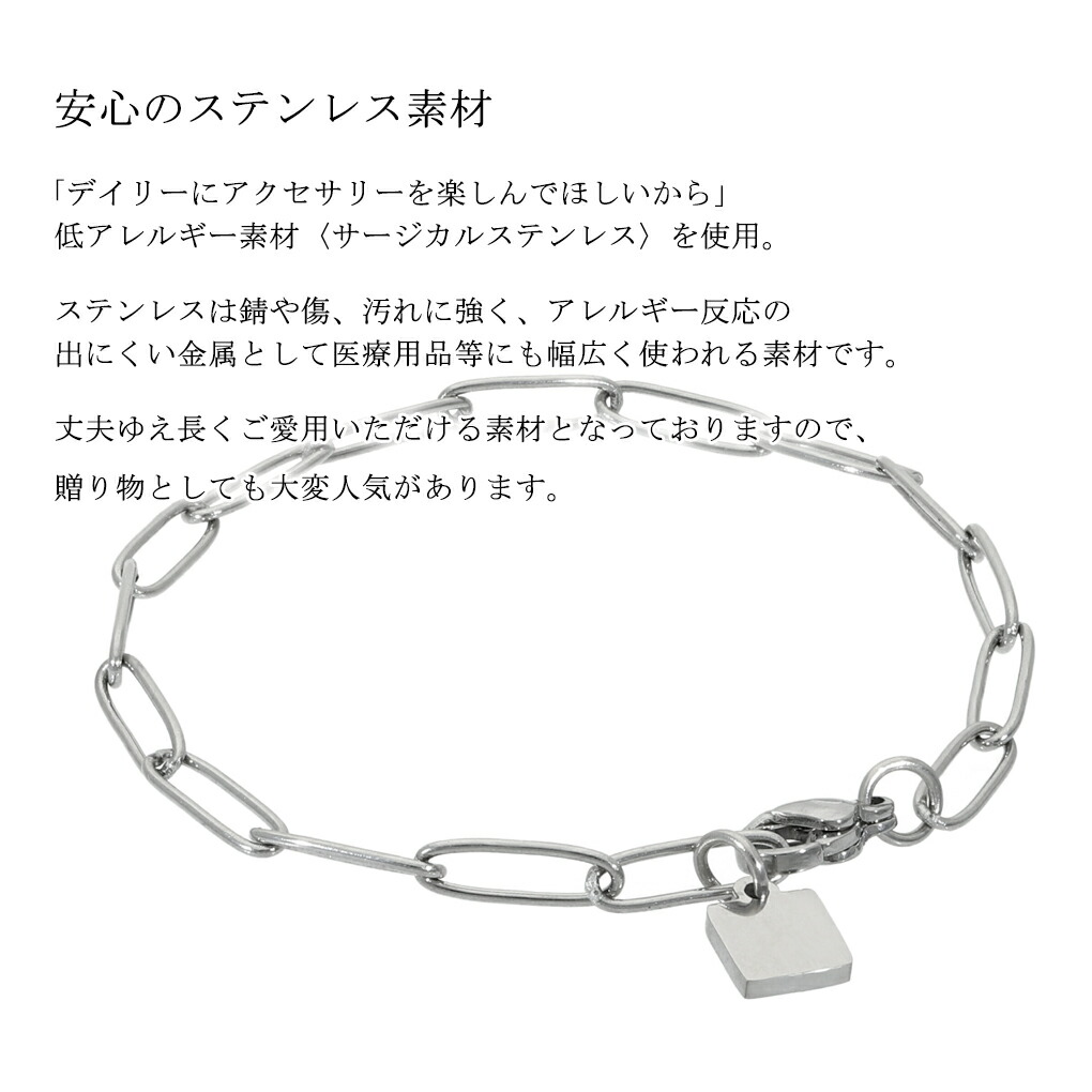 axi-bracelet26