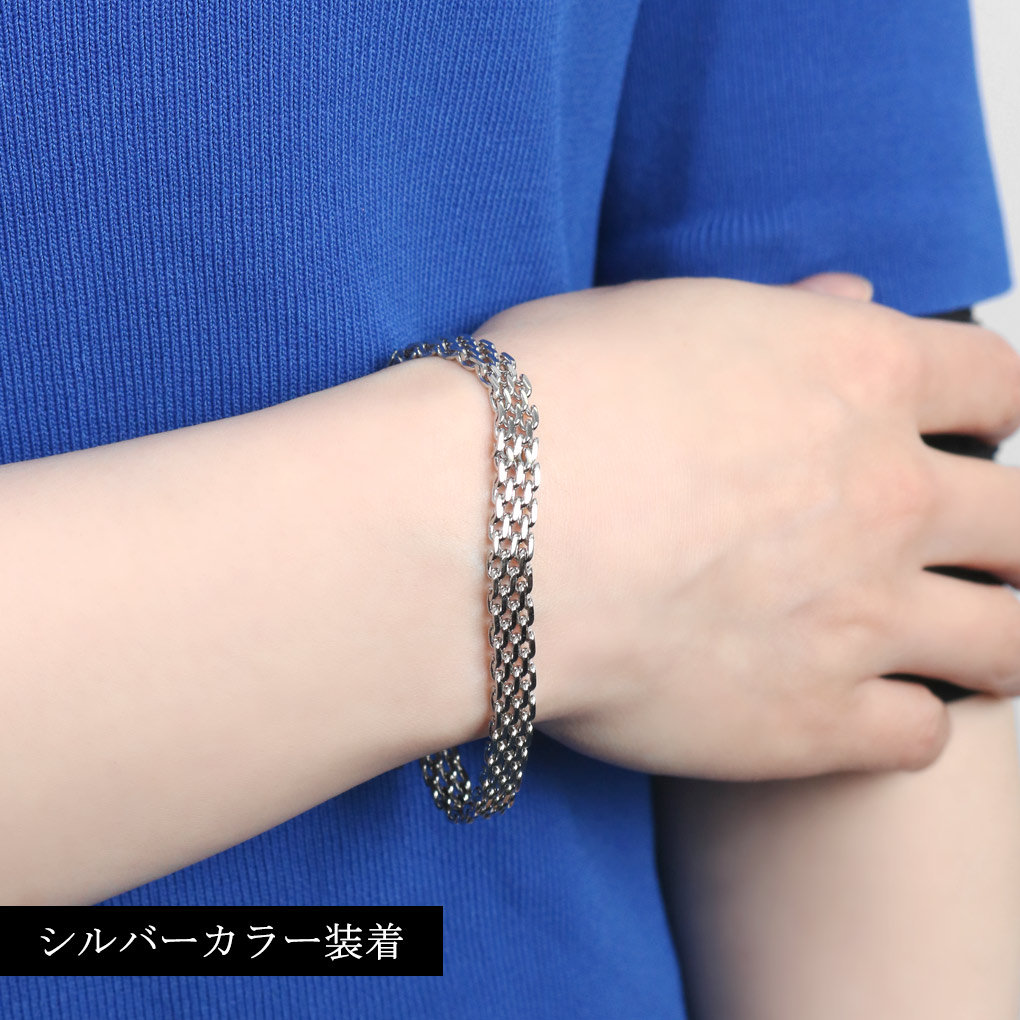 axi-bracelet7