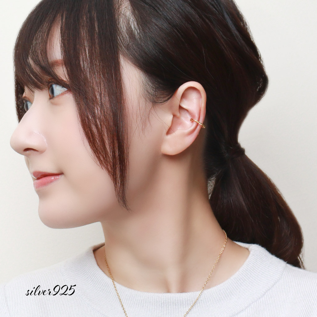 axi-earcuff4