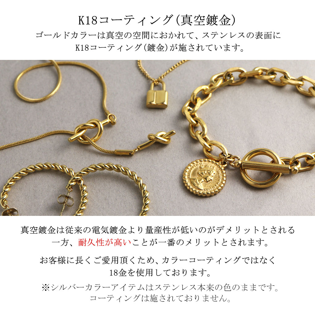 axi-bracelet15