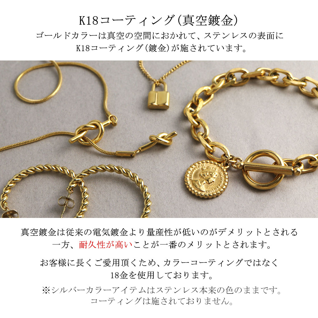 axi-bracelet4