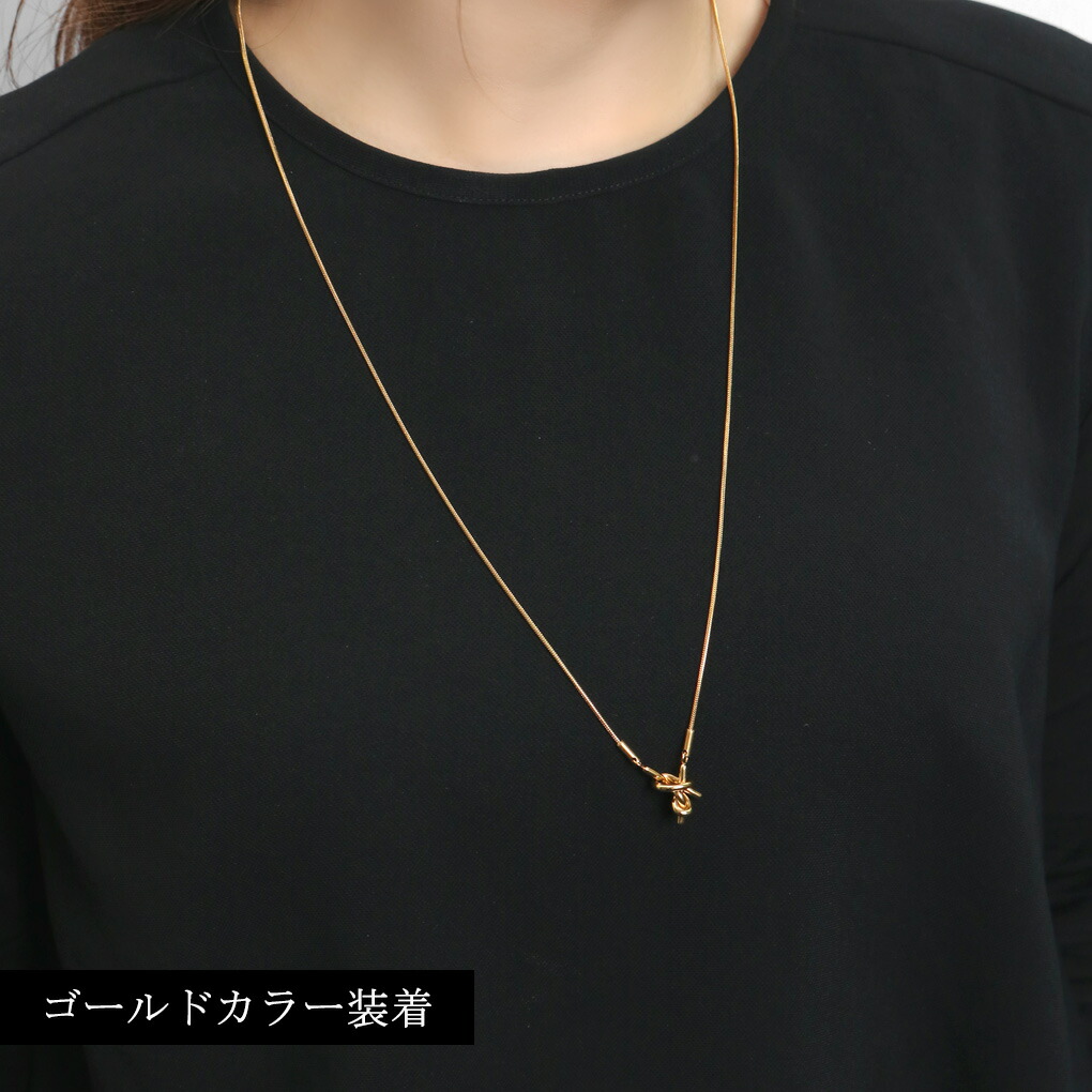 axi-necklace23