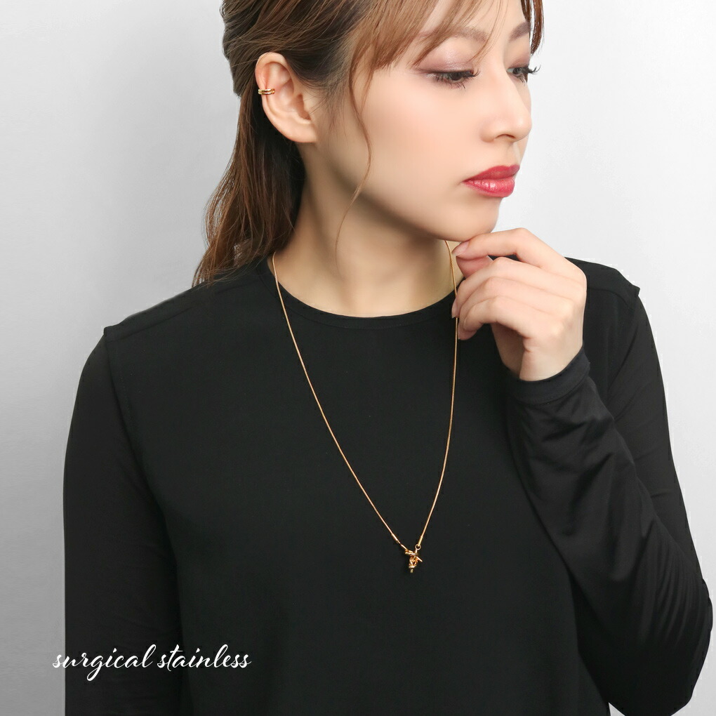 axi-necklace23