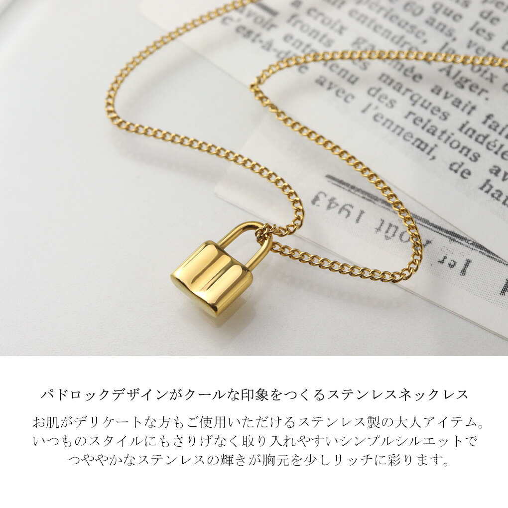 axi-necklace33-gd