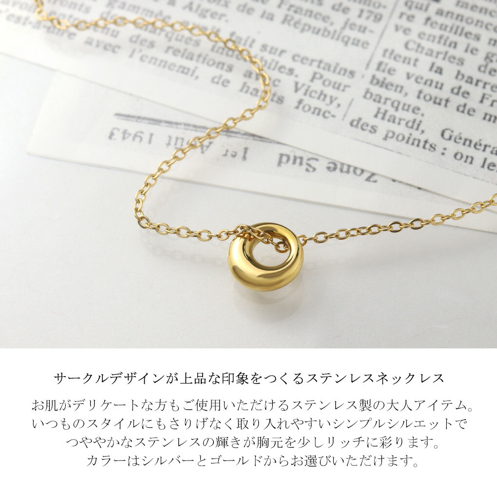 axi-necklace35