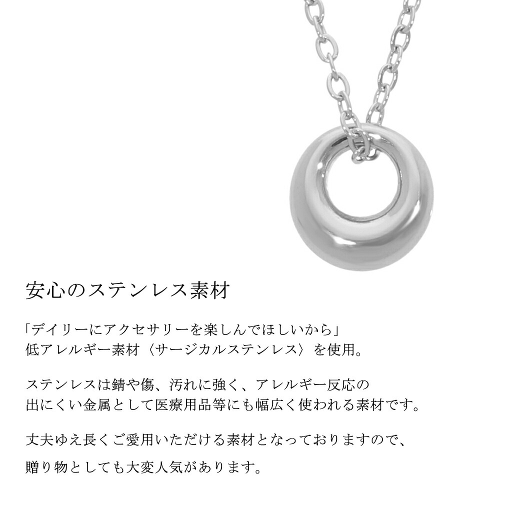 axi-necklace35