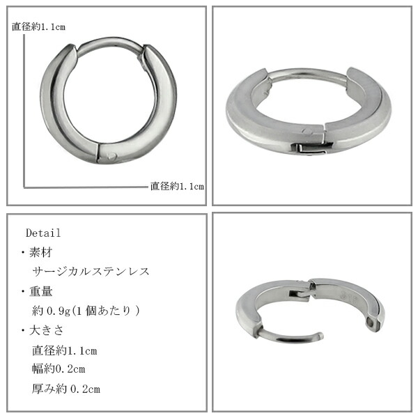 fa-sp018